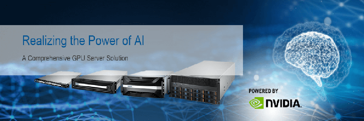 Server chassis ADVANTECH