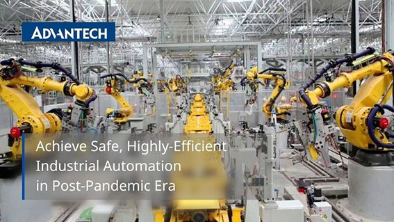 Industrial Automation with ADVANTECH