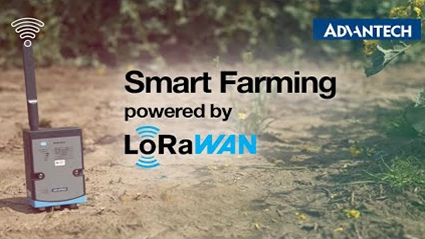 کشاورزیADVANTECH